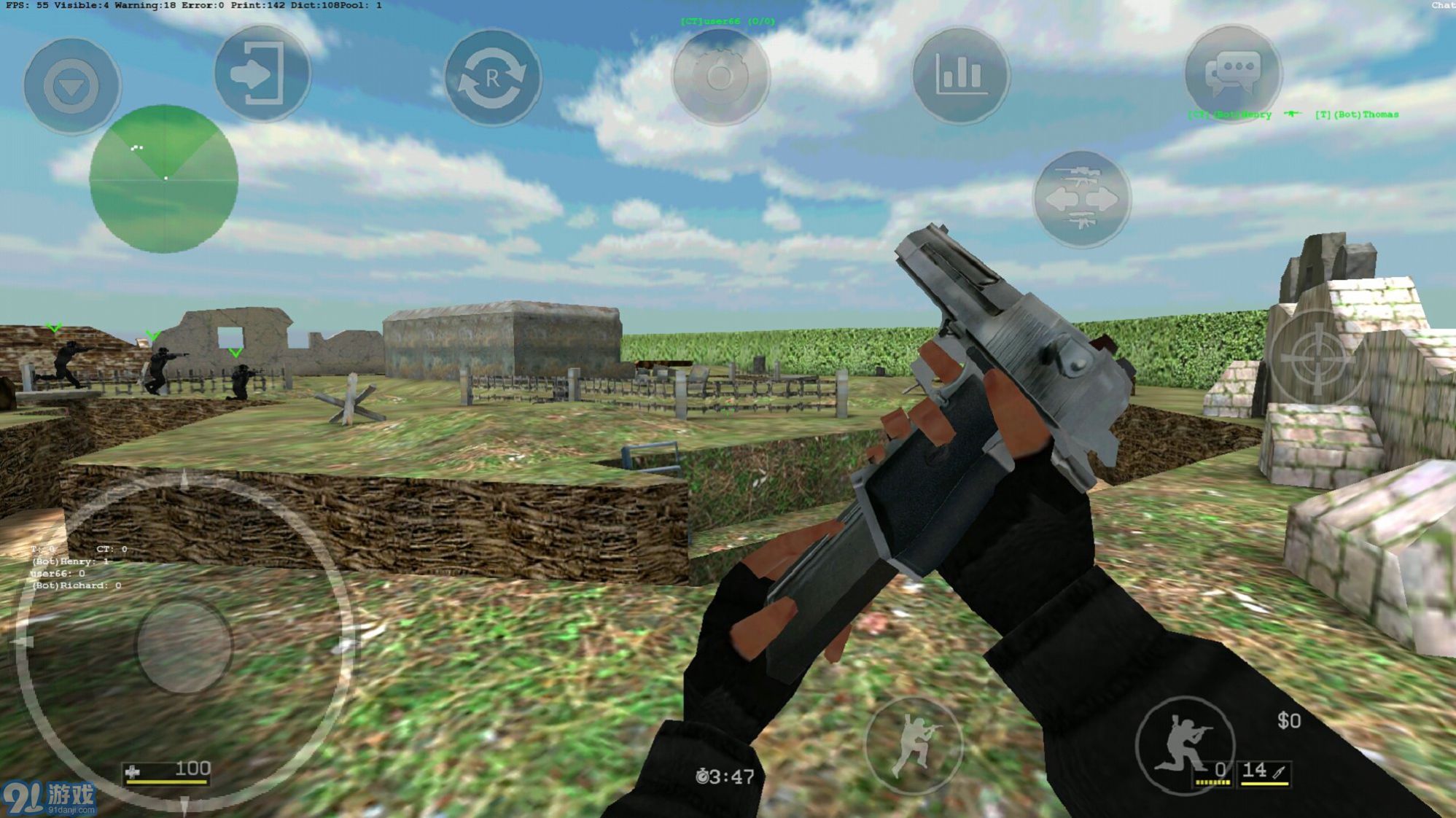 CS Portable1
