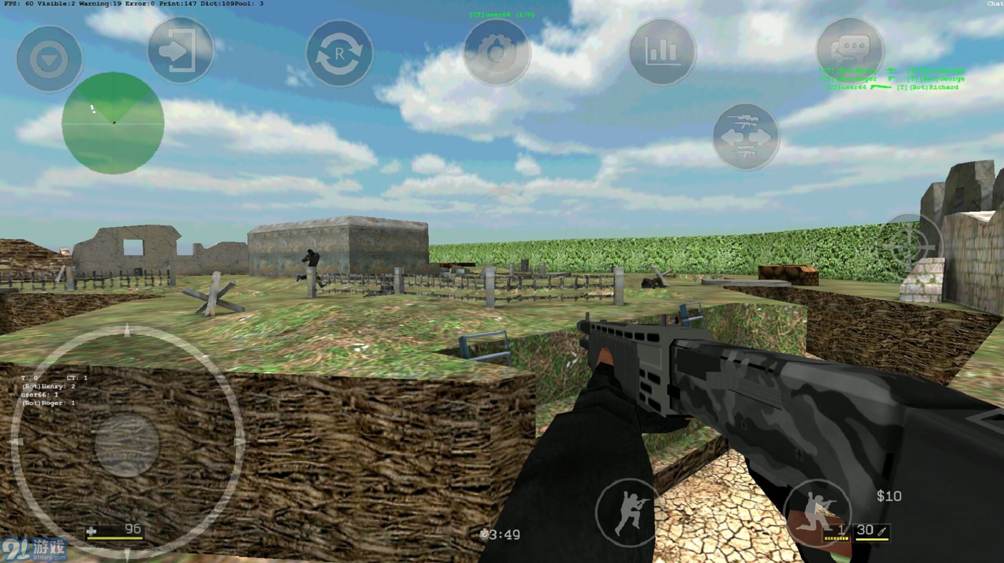 CS Portable2