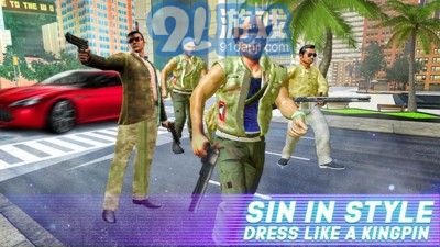 陸軍生活模擬官方版2