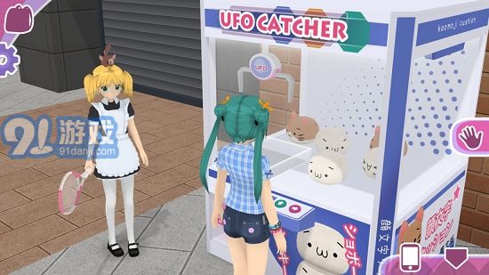 Anime City 3D中文版2