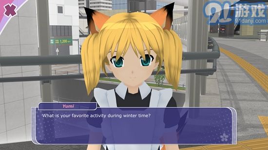 Anime City 3D中文版5