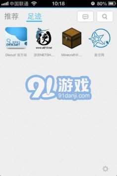 隨緣居最新登錄入口中文版2