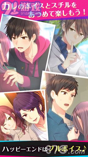 Choice×Darling5