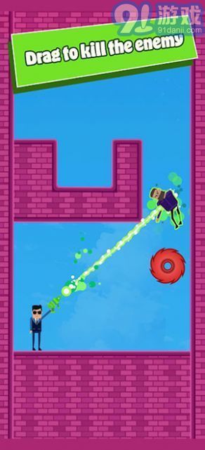 間諜射手安卓版1