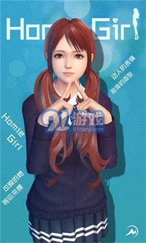 3D少女Ai1