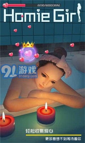 3D少女Ai2
