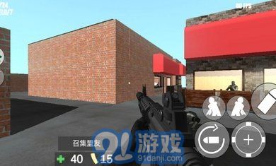 cqb射擊2中文3