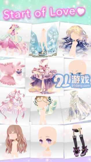 CocoPPa Play1