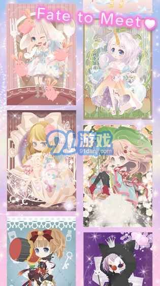 CocoPPa Play2