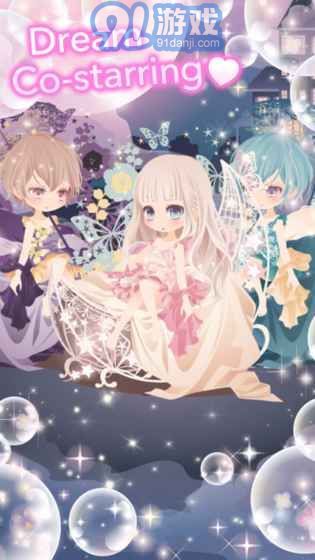 CocoPPa Play3