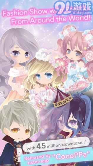 CocoPPa Play4