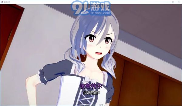 猩紅法則安卓漢化版1