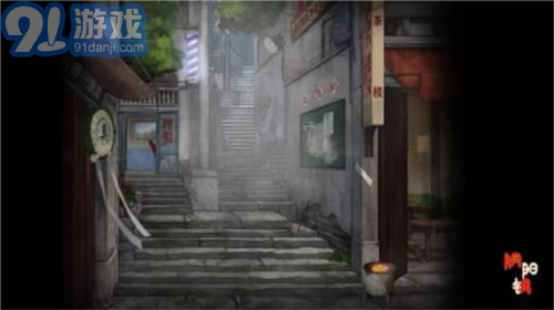 陰陽鍋app2