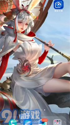 王者榮耀麻匪壁紙文件3
