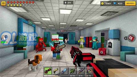 3D像素射擊1