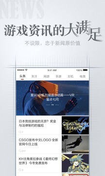愛(ài)玩5