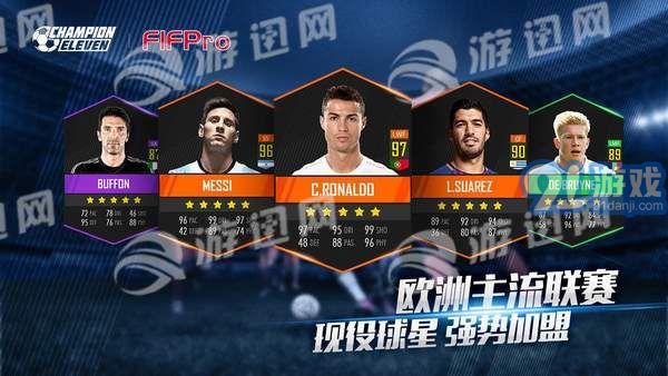 Champion Eleven1