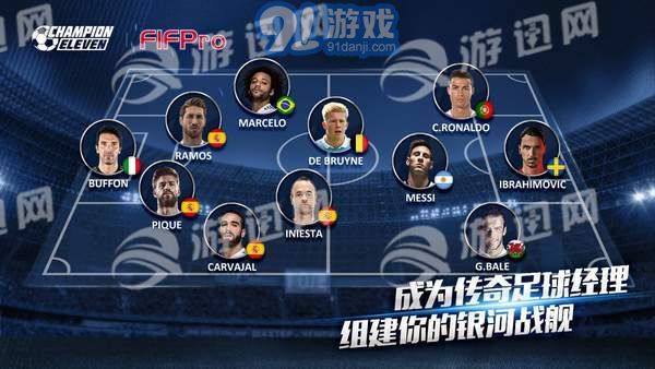 Champion Eleven2