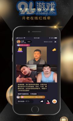 熊悅3