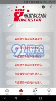 煮娛1