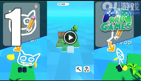 閑置繪制地球v0.0.4免費(fèi)版1