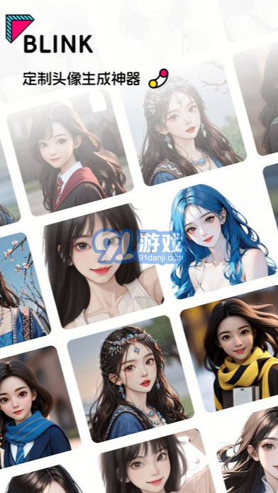 blink頭像2