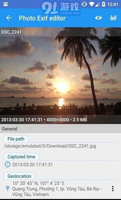 照片Exif編輯3