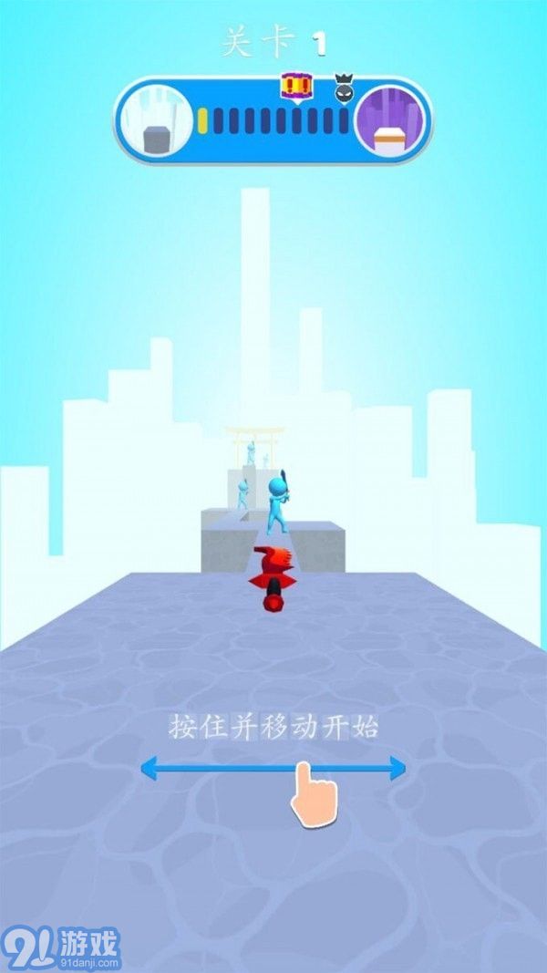 砍殺進擊3