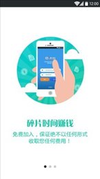 愛(ài)調(diào)查2
