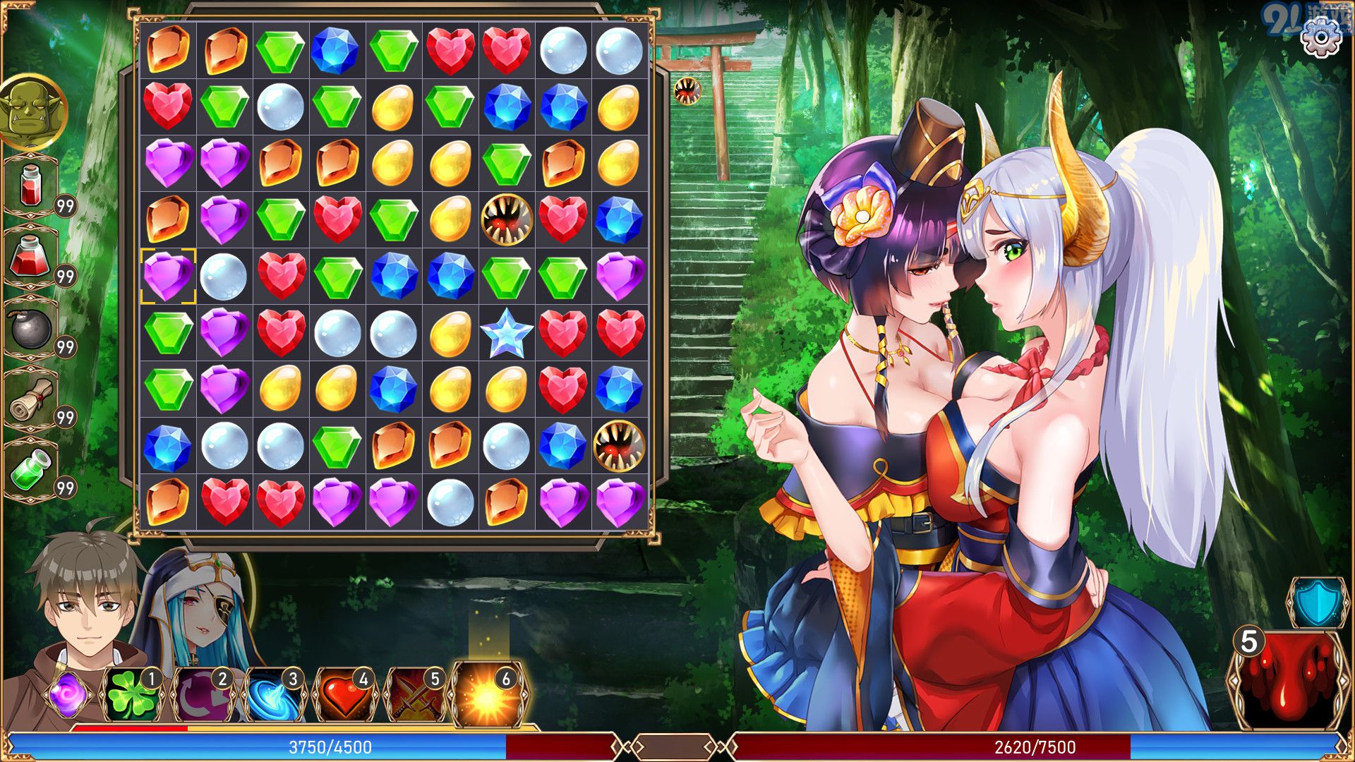 愛的異世界H-Isekai Loves2