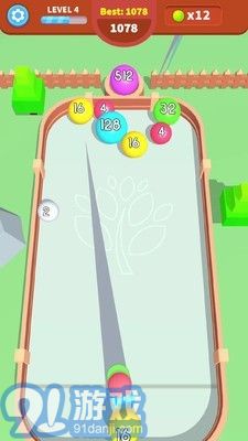 2048彩色3D4