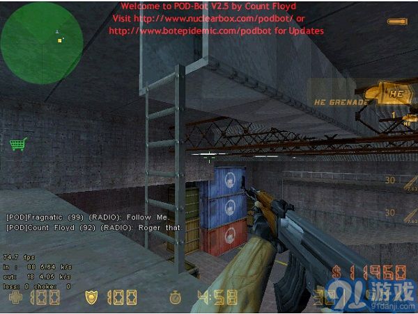 CS1.8中文版3