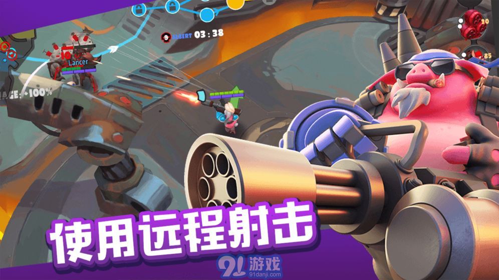 爆炸豬3