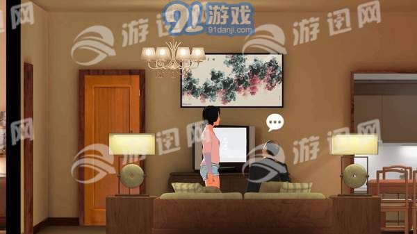 燕男的生活3