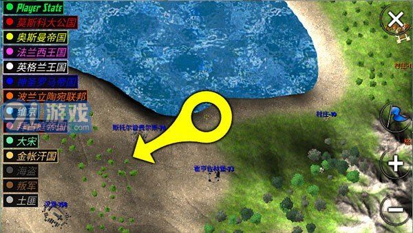 鋼鐵之軀中文版2