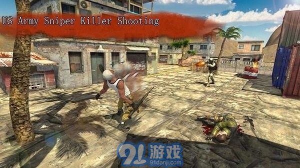 陸軍狙擊手殺手射擊最新版2