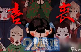 免费冒险解谜游戏推荐