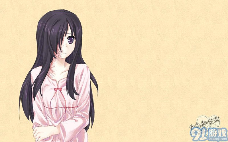 片輪少女1