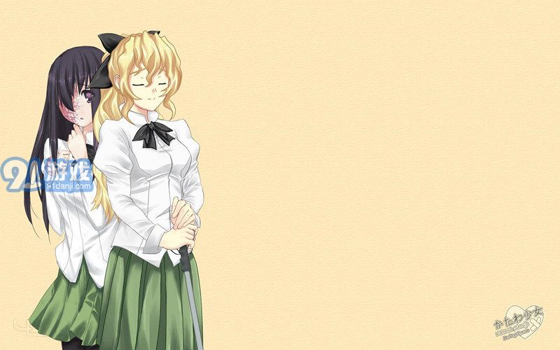 片輪少女2