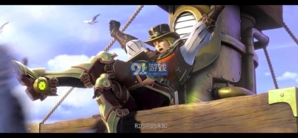 熊熊王者榮耀2