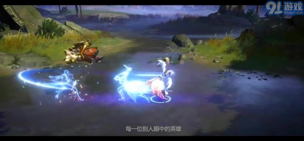 熊熊王者榮耀3