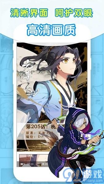 95筆趣閣3