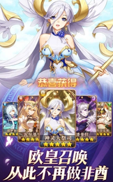 閃爍之光末日降臨4