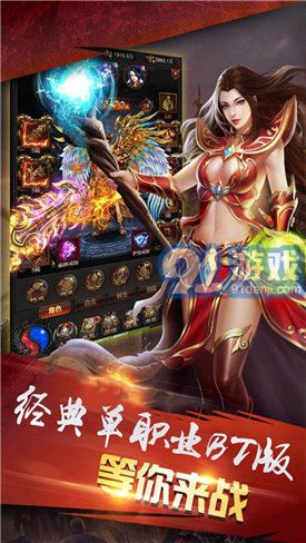 降龍至尊1.852