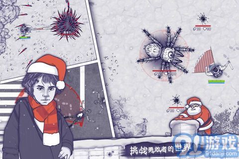 阿瑞斯病毒1