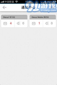 隨緣居最新登錄入口1