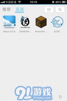 隨緣居最新登錄入口2