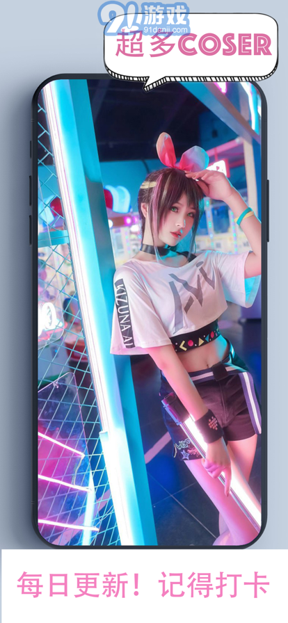 55壁紙5