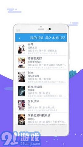 筆趣島1