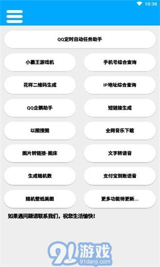 竹函1